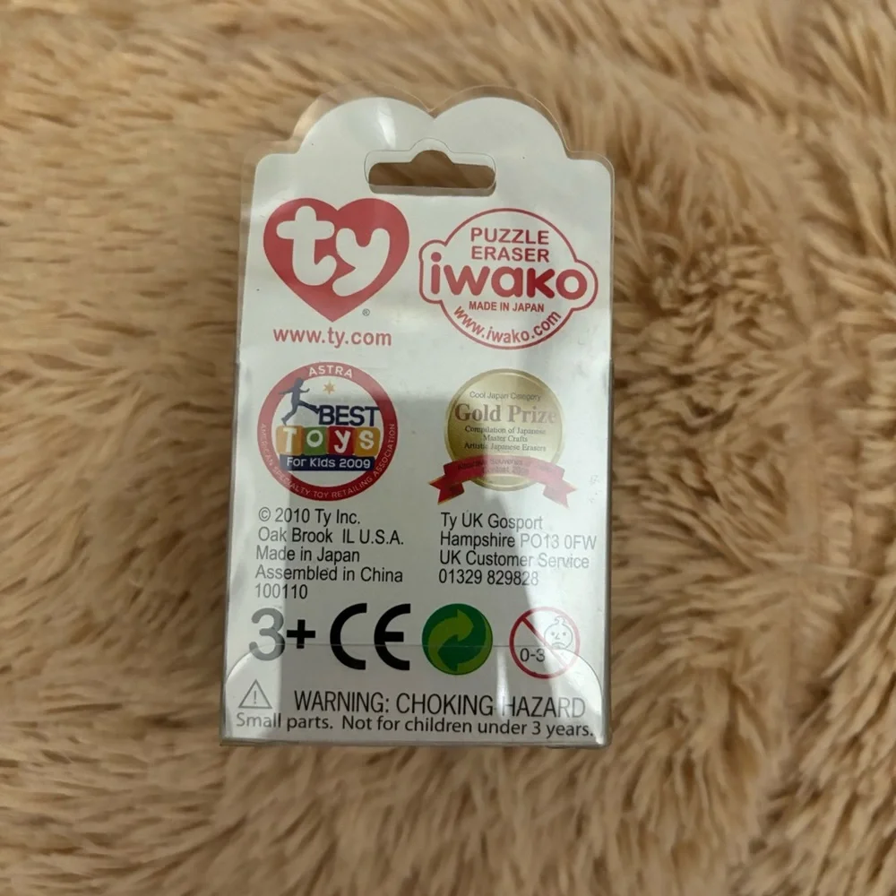 Ty japanese puzzle